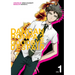 Danganronpa 2: Goodbye Despair Volume 1
