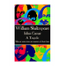 William Shakespeare - Julius Caesar: "Men at some time are masters of their fates."