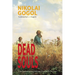 Dead Souls (Warbler Classics Annotated Edition)