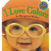 I Love Colors