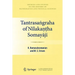 Tantrasaṅgraha of Nīlakaṇṭha Somayājī