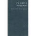 Po Chü-I: Selected Poems