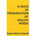 41 Rules of Pronunciation of English Words