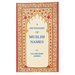 A Dictionary of Muslim Names