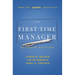 The First-Time Manager