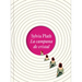 La Campana de Cristal (Edición Ilustrada) / The Bell Jar (Illustrated Edition)