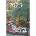 2025