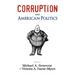Corruption and American Politics