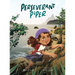 Perseverant Piper