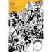 26: A collection of Poems & other Writings