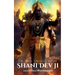 In The Shadow of Shani Dev Ji