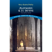 Zastrozzi and St. Irvyne: Two Gothic Novels