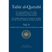 Tafsir al-Qurtubi Vol. 9: Sūrah Hūd, Sūrah Yūsuf, Sūrat ar-Ra'd, Sūrah Ibrāhīm, and Sūrat al-Ḥijr
