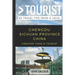 Greater Than a Tourist- Chengdu Sichuan Province China: 50 Travel Tips from a Local