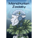 Manchurian Society