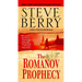The Romanov Prophecy