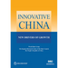 Innovative China: New Drivers of Growth