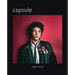 Capsule: Helge Tscharn