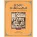 Srimad Bhagavatam: A Comprehensive Guide for Young Readers: Canto 1
