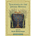 Teachings of the Jewish Mystics