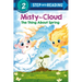 Misty the Cloud: The Thing about Spring