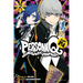 Persona Q: Shadow of the Labyrinth Side: P4, Volume 2