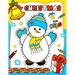 Christmas Connect the Dots Books for Kids: Activity book for boy, girls, kids Ages 2-4,3-5,4-8 connect the dots, Coloring book, Dot to Dot