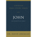 John: The Divinity of Christ