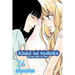 Kimi Ni Todoke: From Me to You, Vol. 26