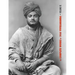 The Complete Works of Swami Vivekananda, Volume 9: Epistles - Fifth Series, Lectures and Discourses, Notes of Lectures and Classes, Writings: Prose an