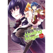The Wrong Way to Use Healing Magic Volume 7: The Manga Companion