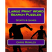 Large Print Word Search Puzzles Sports & Games