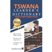 Tswana Learner's Dictionary