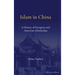 Islam in China