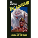 Aquila and the Sphinx