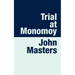 Trial At Monomoy