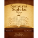 Samurai Sudoku Deluxe - Hard - Volume 8 - 255 Logic Puzzles
