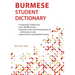 Burmese Student Dictionary