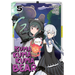 Kuma Kuma Kuma Bear (Manga) Vol. 5