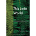 This Jade World