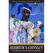Bearden's Odyssey: Poets Respond to the Art of Romare Bearden