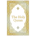 The Holy Quran - Clear Version Quran for beginners, Easy to Read, English Translation by Abdullah Yusuf Ali: The complete Quran or Koran, Premium Pape