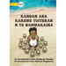 Tuiteran's Month of Toddy - Kanoan ana karewe Tuiteran n te namwakaina (Te Kiribati)