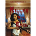 Killer With Ice Eyes