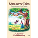 Shru-berry Tales: Conversations with a Toddler