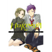 Horimiya, Vol. 2