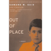 Out of Place: A Memoir