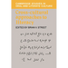 Cross-Cultural Approaches to Literacy