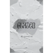 Glazed