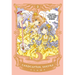 Cardcaptor Sakura Collector's Edition 2